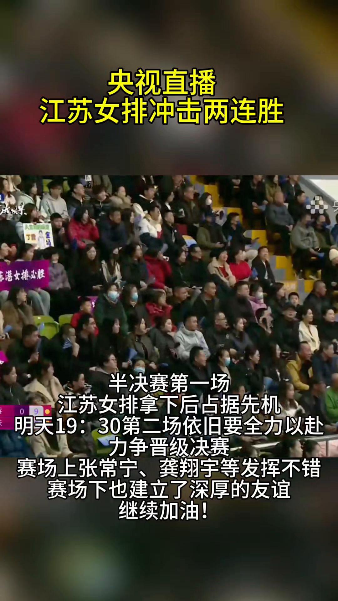 出色发挥首场状态出色，德国队观众沸腾！，哈兰德重返赛场引发球迷热议(足球比赛推人怎么判罚)
