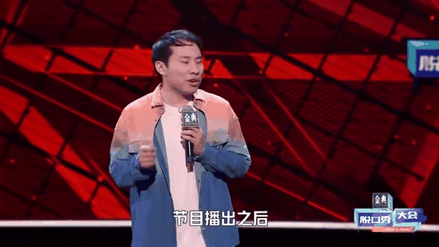 切尔西比分结果