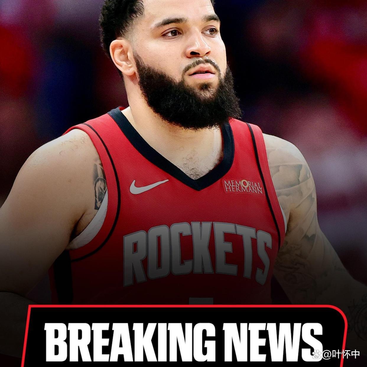 九游APP-里程碑夜休斯敦火箭强势反弹，NBA常规赛冲刺阶段刷纪录，赛场秩序良好，阵容厚度经受考验的简单介绍