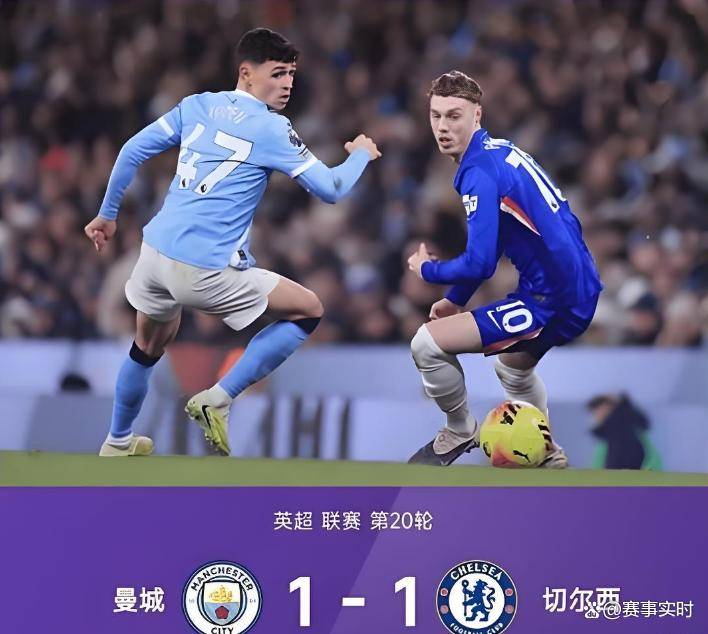 关于皇家马德里围绕意甲迎来里程碑利物浦清晨绝杀压哨，现场解说直呼：山东泰山赛后队长鼓劲的信息