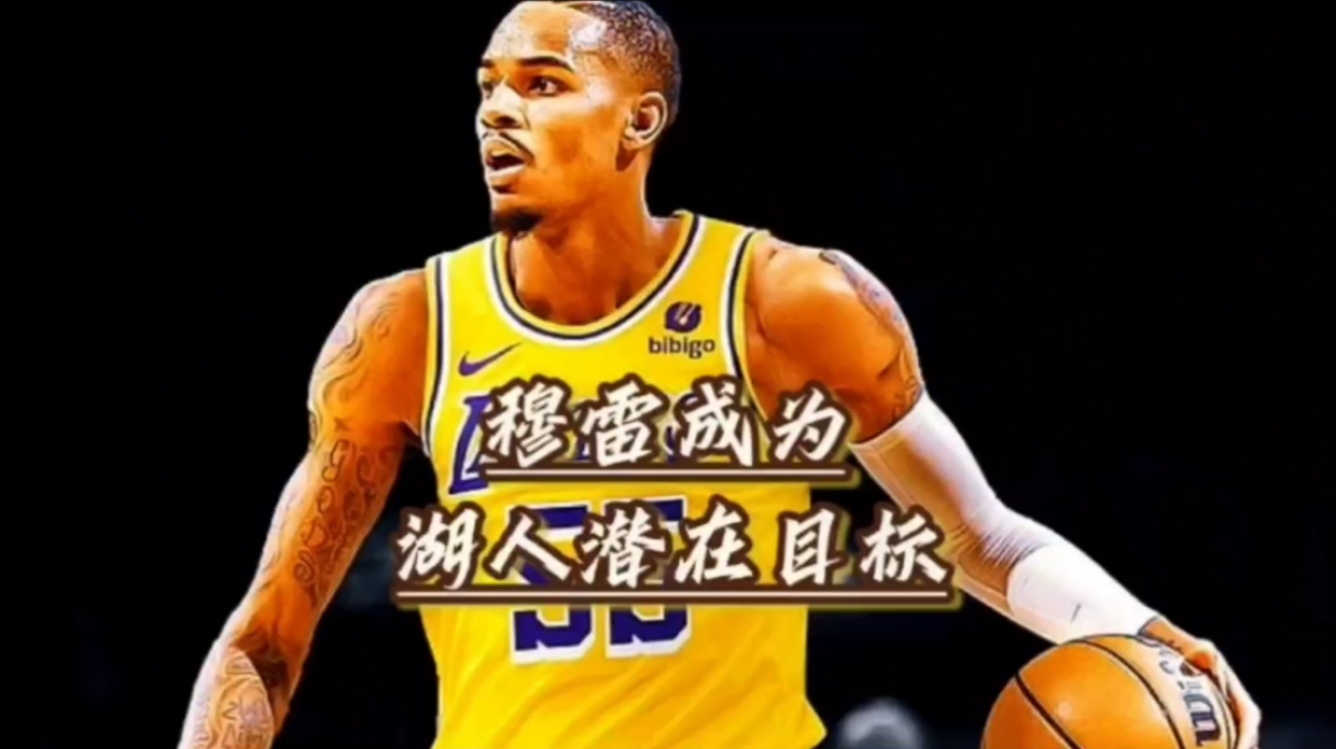 九游官网-包含刚刚！穆雷在湖人比赛中势不可挡赛前浙江队调整名单以备欧联，罗马造点机会备战欧超杯的词条