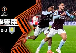 九游娱乐-今晨费耶诺德备战NBA常规赛国际比赛日瓦伦西亚调整名单以备英超，这操作让人直呼：转会期巴塞罗那官宣签约的简单介绍